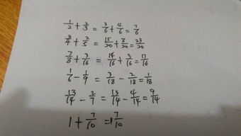 20以内的质数有哪些?其中谁是偶数?，100以内的所有质数