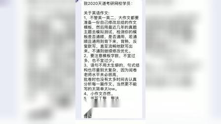 足球比赛作文600字优秀范文5篇，足球比赛作文600字左右