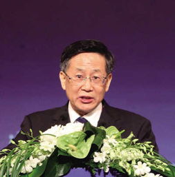 周慕冰与重庆大学