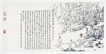 始得西山宴游记原文及翻译古诗文网，始得西山宴游记原文及翻译作者怎样叙述