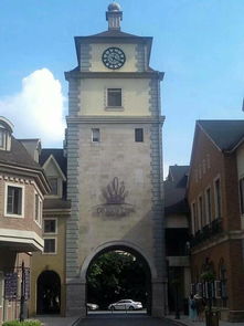 建筑物英语怎么读 建筑物英语解释
