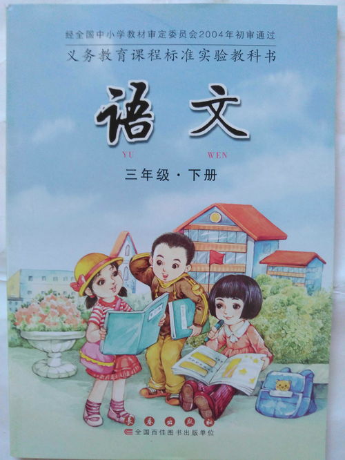 庖丁解牛的意思解释