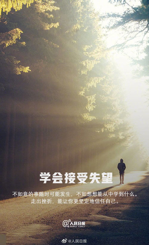 埋没的意思和拼音，埋没的意思是藏起来 用什么方法理解