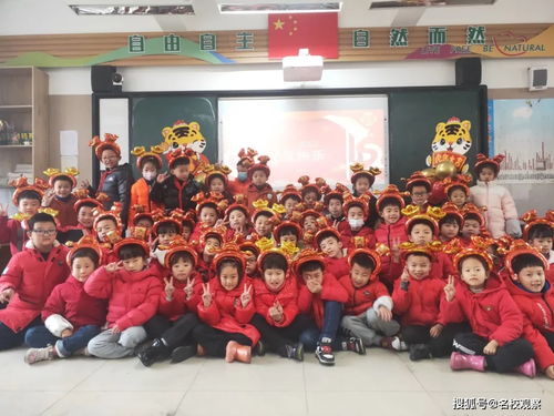 乐陶陶的拼音，乐陶陶还是乐淘淘意思