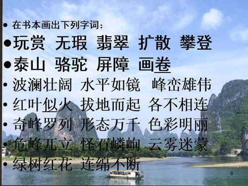 迷茫的近义词是啥，迷茫的近义词是什么 标准答案