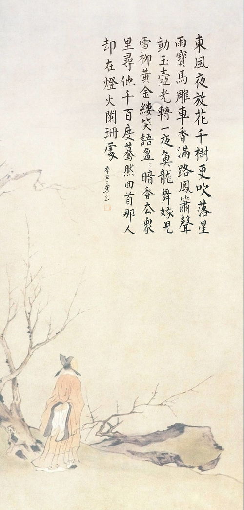 诗词大全100首朗诵，诗词大全100首七言绝句