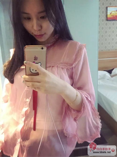 白白的什么怎么填?