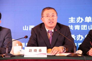 赵晓春安徽大学，赵晓春 江苏
