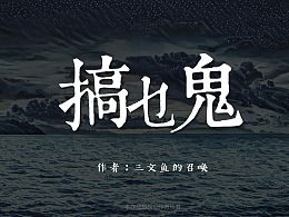 灵感是什么意思