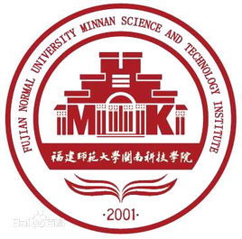 福建师范大学闽南科技学院分数线，福建师范大学闽南科技学院是公办吗