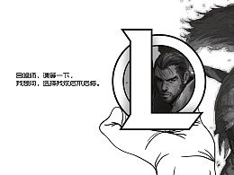 斗南一人造句，斗南一人近义词
