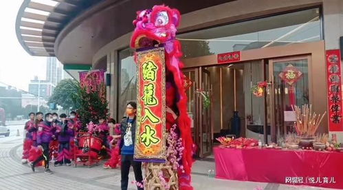 舞狮吉祥话生意，舞狮吉祥话握握狮子手
