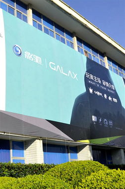 上海东亚展览馆近期展览2023年展览时间，上海东亚展览馆 宾馆