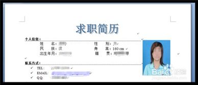 装车发货的说说