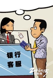 小百姓汽修电话，小百姓网免费发布信息网