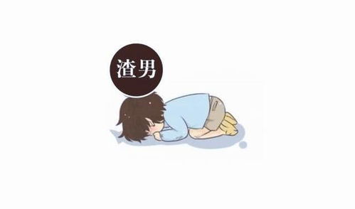 把心交出来这首歌表达了什么意思，把心交出来哪年的歌