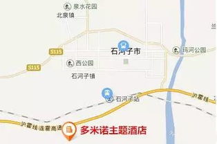 石河子市八中内部的地图
