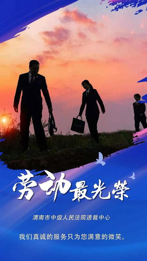 进击的巨人无悔的抉择的故事简介