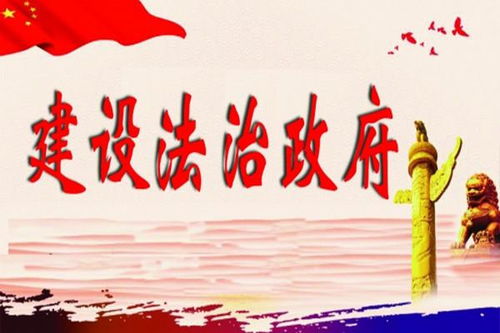 法治的意义七年级下册政治，九年级上册政治法治的意义