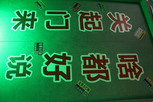 比比皆是造句10字，比比皆是造句简单