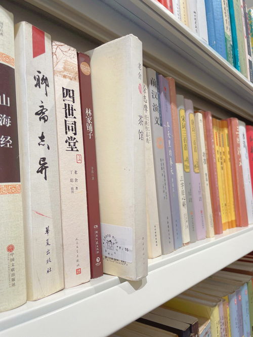 换书和订婚一样吗，换书法老师教有什么影响