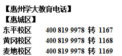 极其的英文怎么读，极其的英文副词