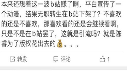 绝口不提意思是什么?