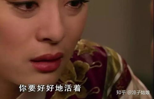 永不瞑目是什么意思，瞑目是什么意思在现代