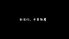 般配的读音般配的读音是什么