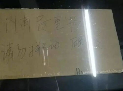 肾结石治疗到底无创好还是微创好?