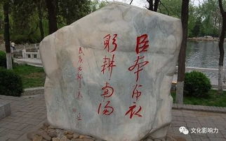 三顾臣于草庐之中的是什么意思