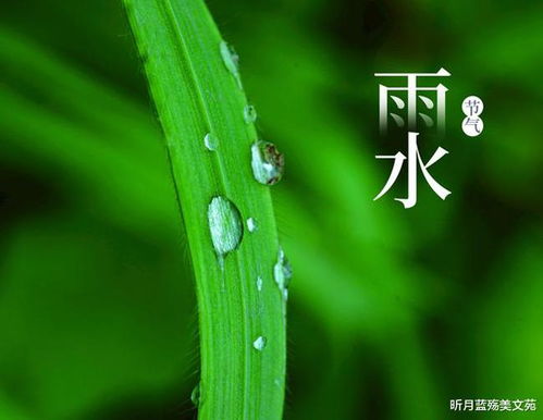 谚语一场春雨一场暖的后半句是什么