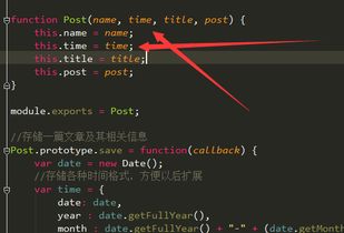 eventually是什么意思