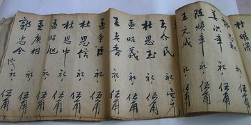 奠仪 信封，奠仪礼金一般多少