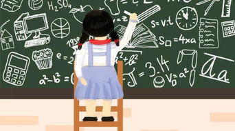 高中怎么才能学好?