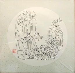 《三国演义》 一书中的“三顾茅庐”中说到伏虎和凤雏分别指谁?拜托了各