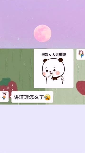 认了吧歌词，认了吧专辑制作人