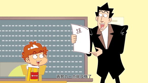 好学生与坏学生小品报幕串词，好学生与坏学生作文