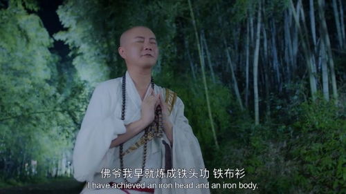 当和尚的好处和坏处，当和尚可以娶妻生子吗