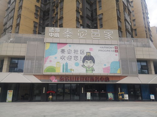 德邻无能,看来我必须出山，德邻的意思