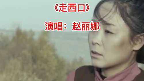 难舍难分是什么意思