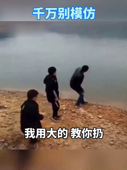 话剧《回家之后》内容简介