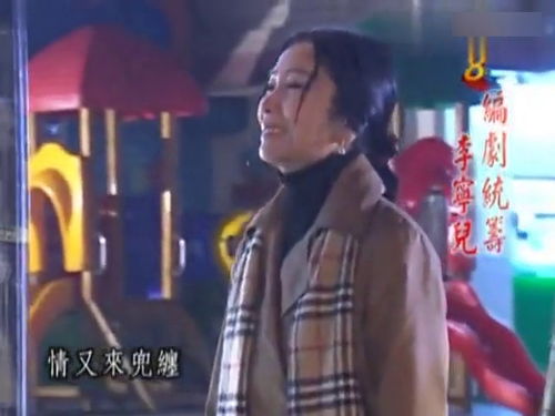 我问天问大地我想问问我自己，我问天问地问佛祖为何不懂我的苦是什么歌曲的歌词