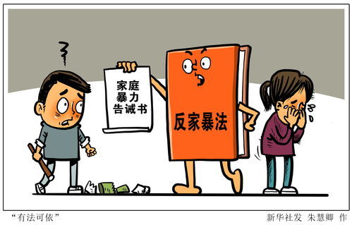 暴躁的反义词，许多的近义词