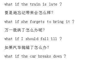 造句怎么造