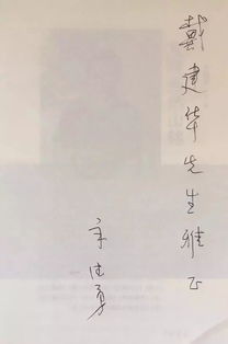 卒的组词和拼音