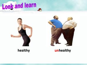 unhealthy翻译，unhealthy food