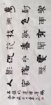 包含“果梅,春色南枝,花香,流水处影落,人家”的五律诗是什么?_百度知 