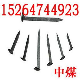 道钉生产厂家，道钉撬图片