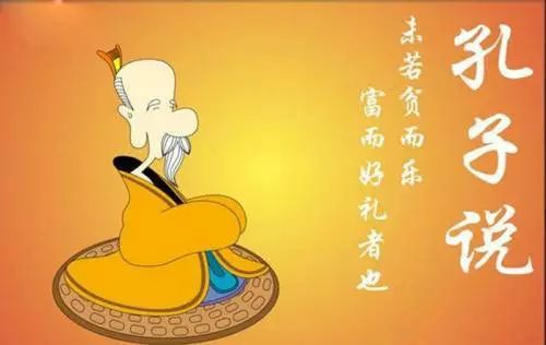 谦虚谨慎的意思，神情谨慎的意思